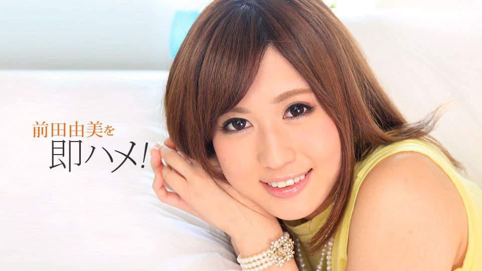 AVSA-232 本能丸出し変態SEX